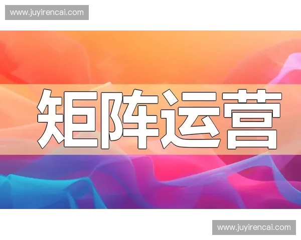 2026年区域体育赛事红利期,高适配性调度系统或将接管运营标准