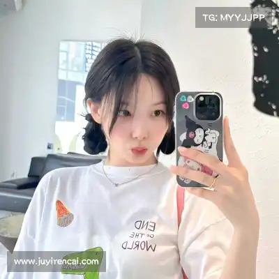 强曦好