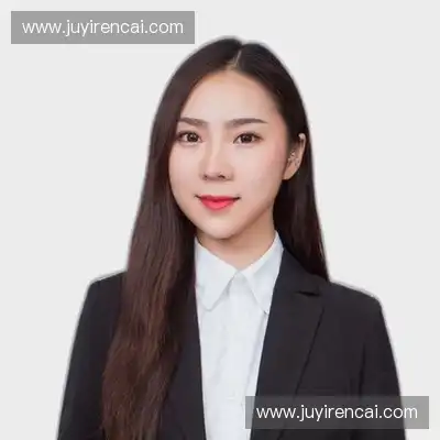 王达欣